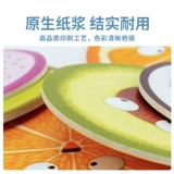 Toi, настольная игра, детский комплект для путешествий, интеллектуальная игрушка, раннее развитие, 4-5-6-7-8 лет