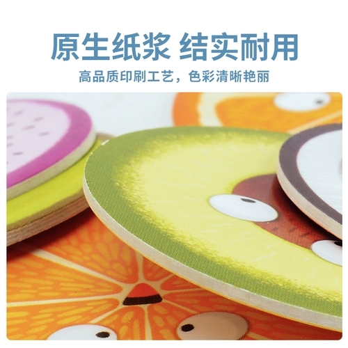 Toi, настольная игра, детский комплект для путешествий, интеллектуальная игрушка, раннее развитие, 4-5-6-7-8 лет