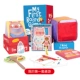 Мой первый набор настольных игр (подходит для развития 1-3-летней детской привычки)