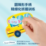 Toi, деревянная хваталка, головоломка, детская ручка, познавательная игрушка, раннее развитие, 1-2-3 лет