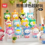 Toi, кукла, раскраска, интеллектуальная игрушка, DIY, подарок на день рождения