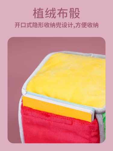 Toi, настольная игра, интеллектуальная игрушка, семейный стиль, 3 лет, раннее развитие, подарок на день рождения, 2 лет