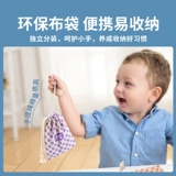 Toi, настольная игра, детский комплект для путешествий, интеллектуальная игрушка, раннее развитие, 4-5-6-7-8 лет