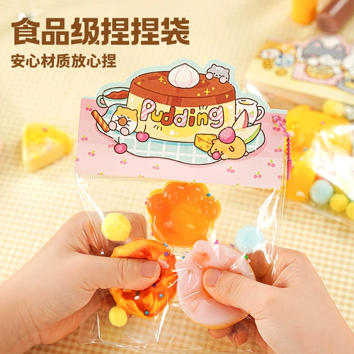 Toi, слайм, набор материалов, сумка через плечо, игрушка, «сделай сам», детская поделка своими руками, антистресс, избавление от скуки, подарок на день рождения