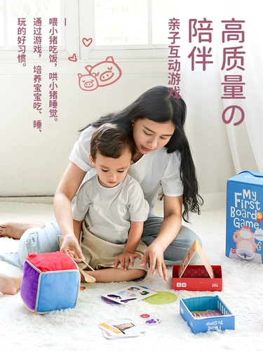 Toi, настольная игра, интеллектуальная игрушка, семейный стиль, 3 лет, раннее развитие, подарок на день рождения, 2 лет