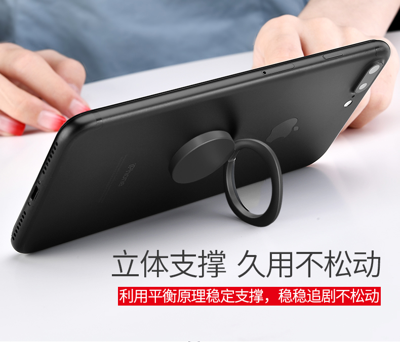 Điện thoại di động vòng đeo khóa Apple X nhẫn khóa ngón tay khóa vòng từ Huawei oppo vòng đeo tay nữ 6 ngón tay khóa vivo lười dán khung máy tính bảng iPhone6 ​​phụ kiện đa năng - Nhẫn mẫu nhẫn nam đẹp 2020