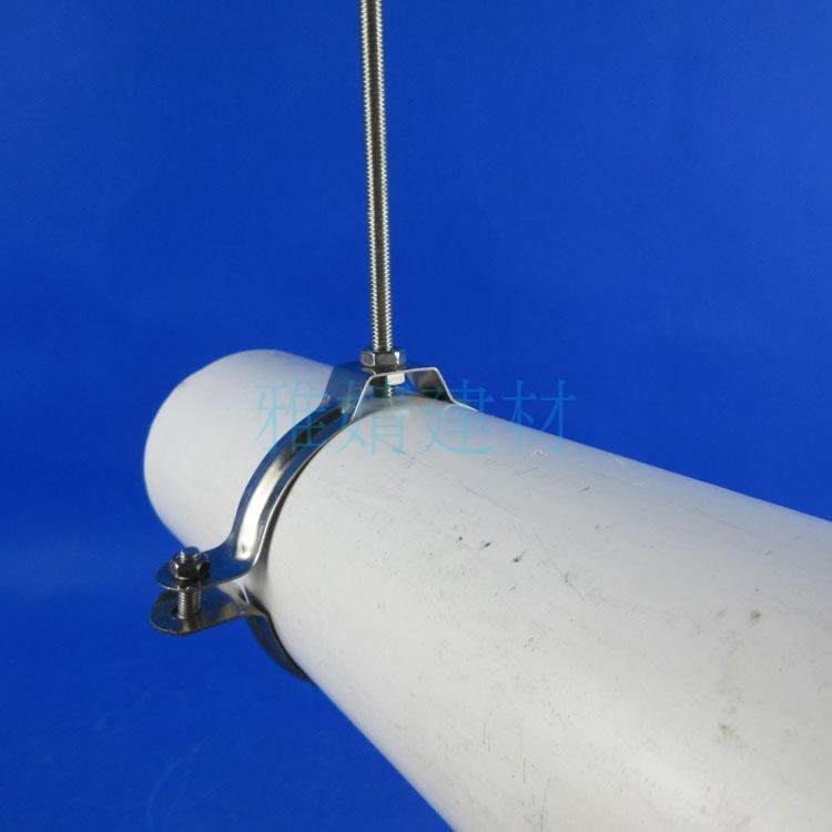 200 Sewer pipe card PVC stainless steel drainage hanging card hoop bracket extended fixed clip 160 hoop 110