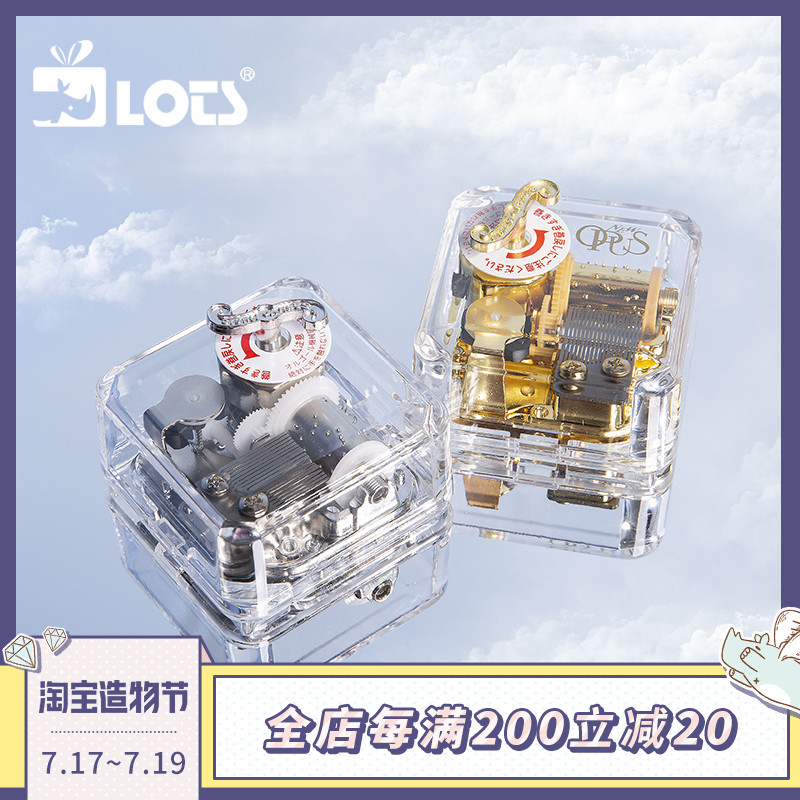 LOTS) Acrylic Clockwork Sky City Transparent Music Box for Girls Children Birthday Gift Music Box