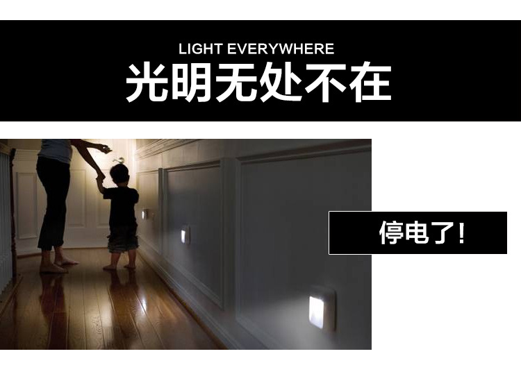 Portable USB LED phát xạ kép có thể được chồng đêm đèn năng lượng ánh sáng máy tính xách tay ký túc xá nhẹ - USB Aaccessories quạt màn 5 cánh