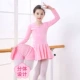 Quần áo khiêu vũ nữ múa ba lê nữ thực hành quần áo dài tay cô gái phân loại quần áo cotton Trung Quốc đồ liền quần