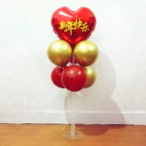 2021 New Years New Years New Year Balloon Decoration Arrangement Annual Meeting Receptions New Years Eve Gala Dinner for New Years Decorative Gas table
