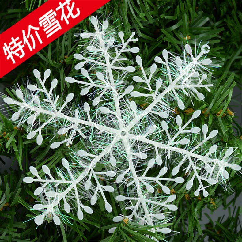 Christmas Decorations Snowflake Snowflake Snowflake Decorations Jernay Snowflake Wall Sticker Store Shop Window Glass Stickup Pendant Decoration