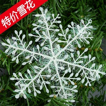 Christmas Decorations Snowflake Snowflake Snowflake Decorations Christmas Snow Flower Wall sticker Shop Window Glass Sticker Pendant Decoration