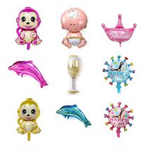 Large cartoon aluminum film balloon shape adult childrens birthday party decorations Mid-Autumn Festival moon balloon