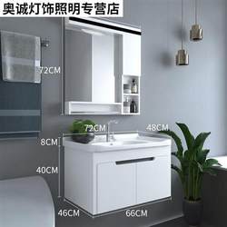 Bathroom basin combination washbasin washbasin combination washbasin mirror cabinet combination set modern simple fashionable bathroom