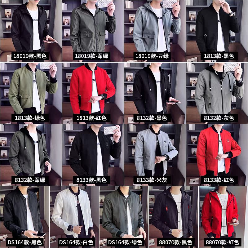 Blouson homme manches longues - Ref 3118738 Image 3
