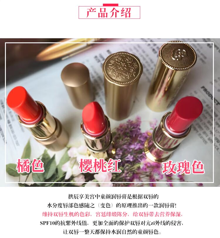 WHOO Hou Gong Chen chính hãng của Hàn Quốc thích vẻ đẹp của cung điện trong mẫu son môi Tong Yan dưỡng ẩm cho mẫu son môi trơn trơn son black rouge ver 2