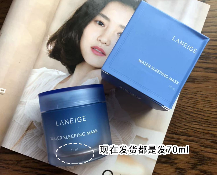 70 мл Laneige mix ＄ ＄  Нажмите Qi Hoop Chen ユ