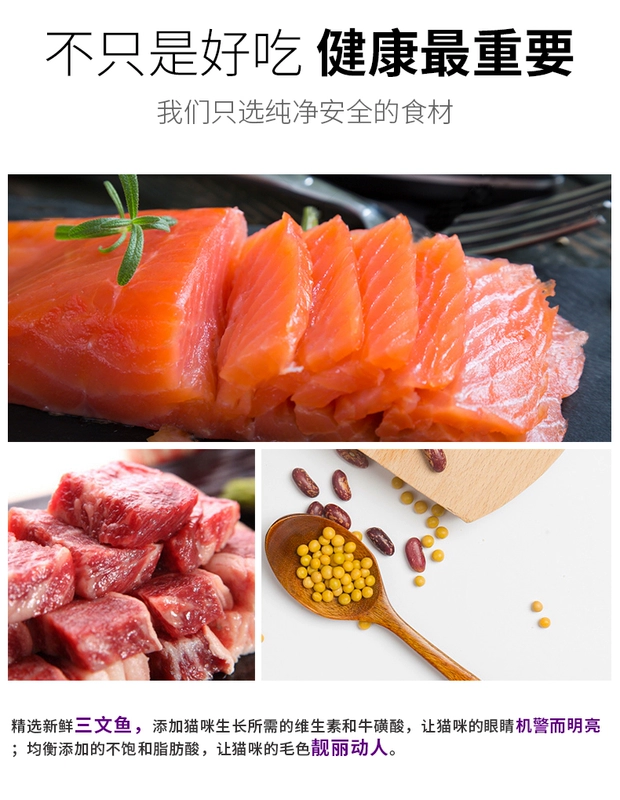 Thức ăn cho mèo Liangbei 2,5kg Thịt bò Cá hồi Mèo trưởng thành Thức ăn cho mèo Anh Mèo xanh ngắn Anh đẹp ngắn 500g * 5 túi thức ăn cho mèo - Cat Staples