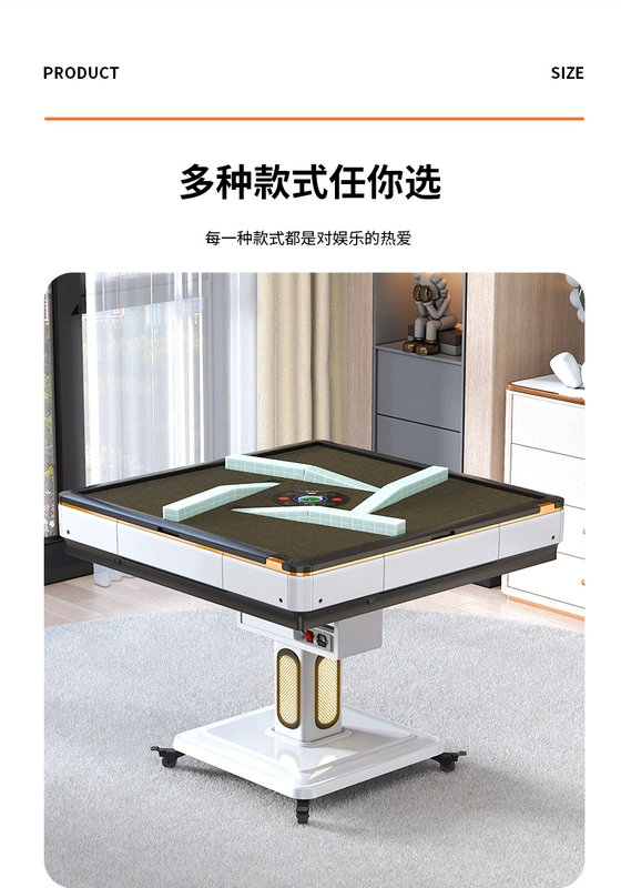 Máy mạt chược hoàn toàn tự động tại nhà bàn ăn kép sử dụng kép Tianlu cánh quạt tàu lượn siêu tốc bass bàn mạt chược gấp thông minh