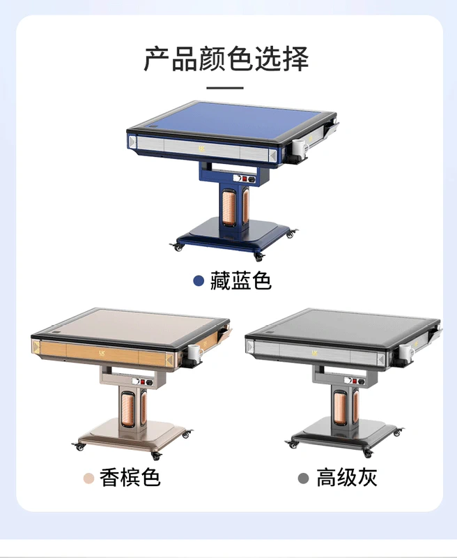 Bàn mạt chược hoàn toàn tự động mới tàu lượn siêu tốc máy bốn cổng Bàn ăn gia đình đa chức năng gấp máy mạt chược trầm