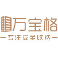 万宝格官方自营店