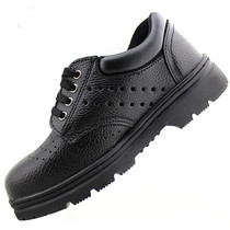 Summer breathable anti-odor labor protection shoes men anti-smashing and anti-stab wear work safety shoes summer light old protection site protection