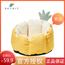 Small Pei Pineapple Cowl Cat Nest Season Universal Small Dog Teddy Winter Warm Kitty Dog Kennel Winter Pet Supplies