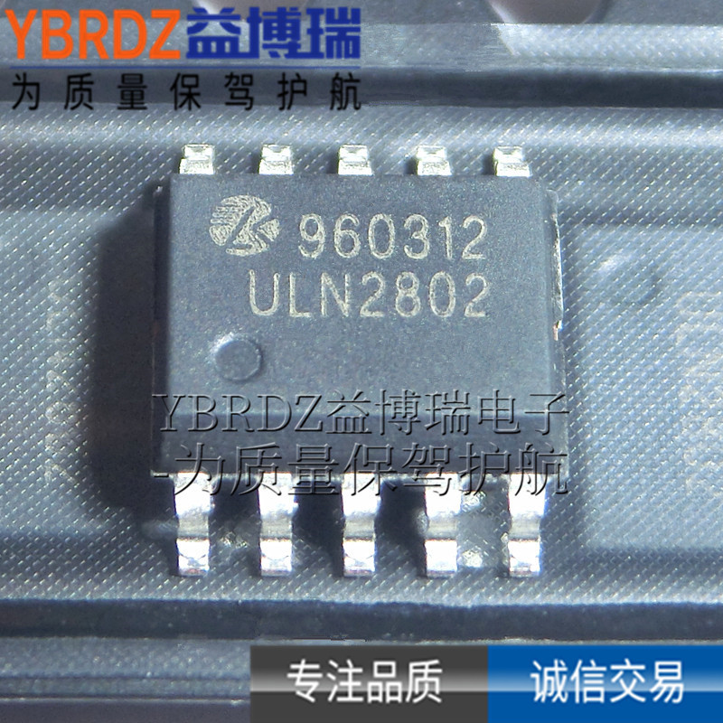 Lanke Genuine Uln2802 Smd Sop-10 Four-Way Nmos Transistor Driver Array Compatible with Uln2402A Lanke Genuine Uln2802 Smd Sop-10 Four-Way Nmos Transistor Driver Array Compatible with Uln2402A