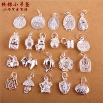 Silver 999 Silver Pendant Womens Sterling Silver Single Foot Silver Necklace Single Multi Single Drop Without Chain DIY Accessories