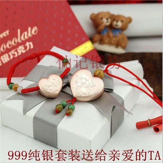 Happy foot silver 990 pure silver ferry gold male and female couples transfer silver jewelry Pine red rope Handmade silver necklace pendant