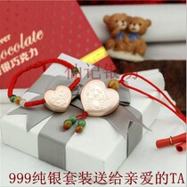 Happy Foot Silver 990 Pure Silver Cross Gold Male And Female Couples Forwarding Silver Jewelry Pint Red Rope Bracelet Silver Necklace Pendant