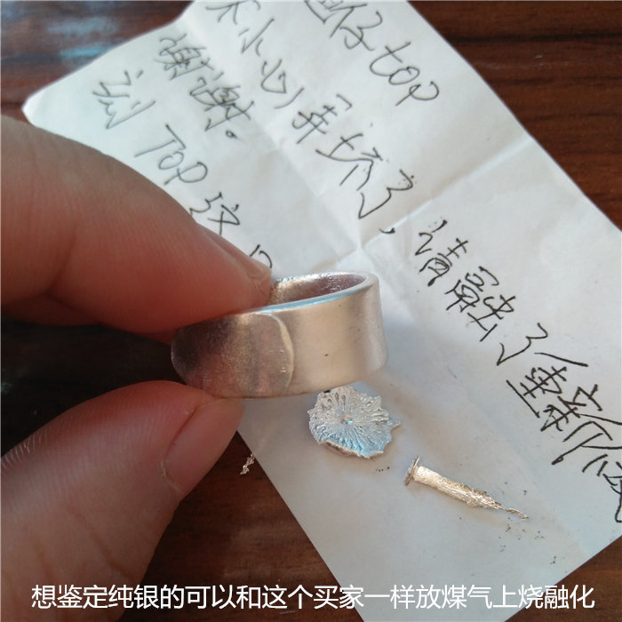 Bague      en Argenterie - Ref 3086425 Image 9