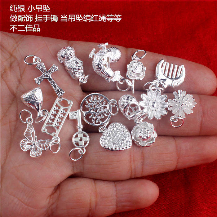 S999 sterling silver necklace All kinds of pendants Women's heart-shaped foot silver pendant single pendant Simple silver jewelry without chain Single pendant