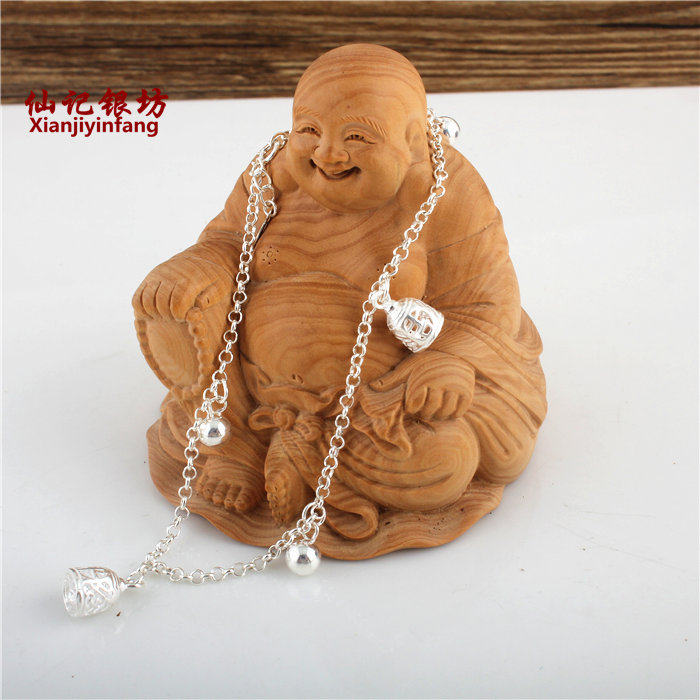 Chaine de cheville      en Argenterie - Ref 3102145 Image 16