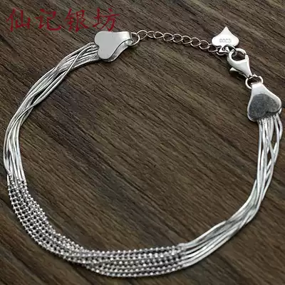 Multi-line bracelet 990 sterling silver bracelet women's 3-wire 5-wire 7-wire silver jewelry multi-layer extension chain