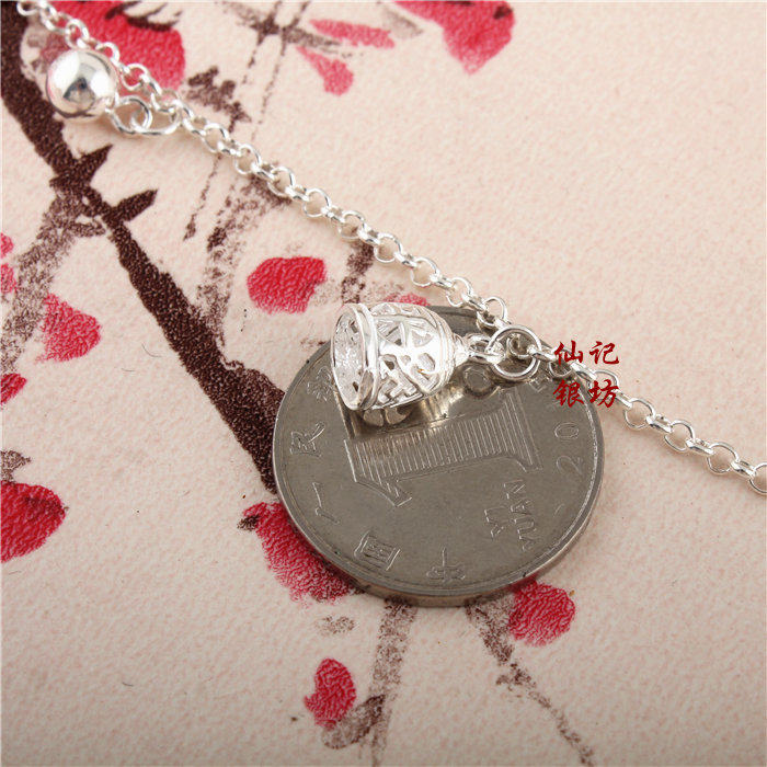 Chaine de cheville      en Argenterie - Ref 3102145 Image 13