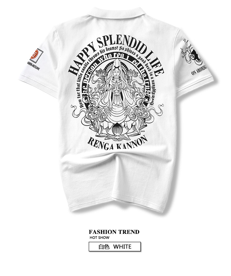 Tide thương hiệu Nhật Bản Harajuku ukiyo-e in áo sơ mi nam POLO áo sơ mi nửa tay áo xu hướng xã hội ngắn tay áo thun nam quần áo - Polo áo thun nam có cổ