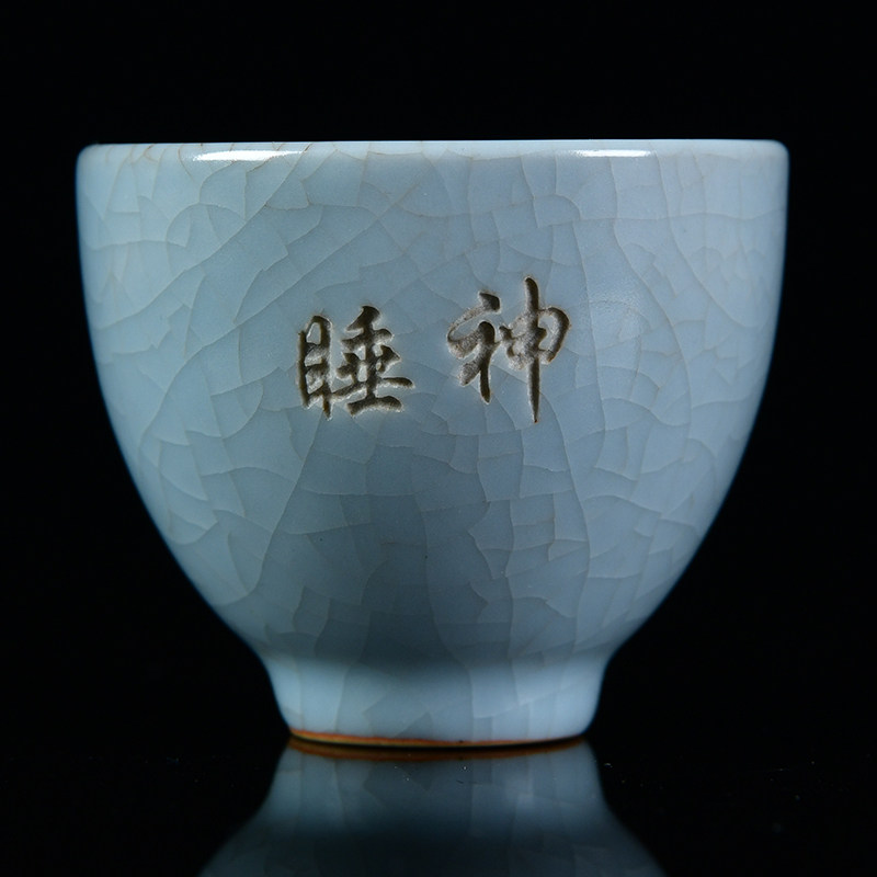 Sukeng master Ru kiln custom lettering tea cup ceramic kung fu tea set cup tea cup master cup single cup opening