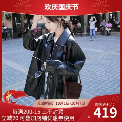 Leather 2021 Korean spring new fashion fashion retro motorcycle leather jacket short loose leather jacket women