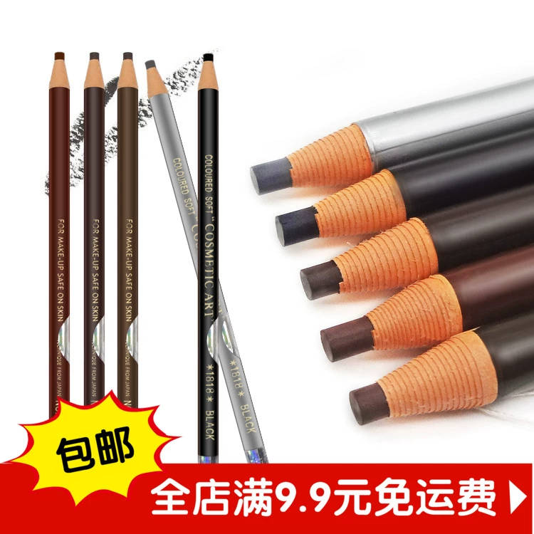 Chuyên gia trang điểm 1188 chuyên dụng vẽ chì kẻ mày / chì kẻ mày / với bảo mật kép / màu đen có thể được sử dụng như bút kẻ mắt - Bút chì lông mày / Bột / Stick