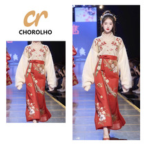 CHOROLHO2024 new Chinese style Chinese style exquisite high-end temperament long-sleeved sweater skirt two-piece suit for women