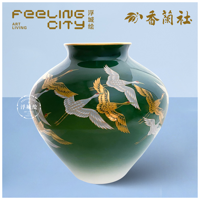 中古未使用日本香蘭社(香兰社)精品瓷绿色釉金银彩鹤之舞花瓶花器