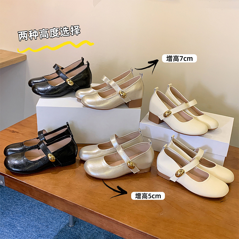 Mary Jane Shoes for Women with a 7cm Height Increase, Shallow Design, French Style, Suitable for Commuting, Ballet Style, Evening Shoes