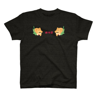 2022 Summer New Style Tiger Year Zodiac Illustration Simple Tiger pattern Men's and women's pure cotton short-sleeved T-shirts