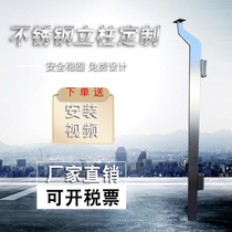 Jianding 304 stainless steel stair column railing handrail 201 Wuyue square stainless steel special column customization