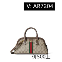 (Deposit) Wrinkled Cosmetic Bag High-Looking Portable 16856