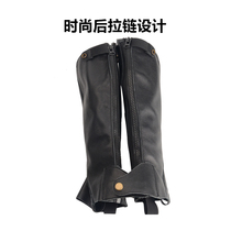 Genuine leather equestrian leggings for adults and children Chapus imported cowhide comfortable breathable and wear-resistant equestrian supplies