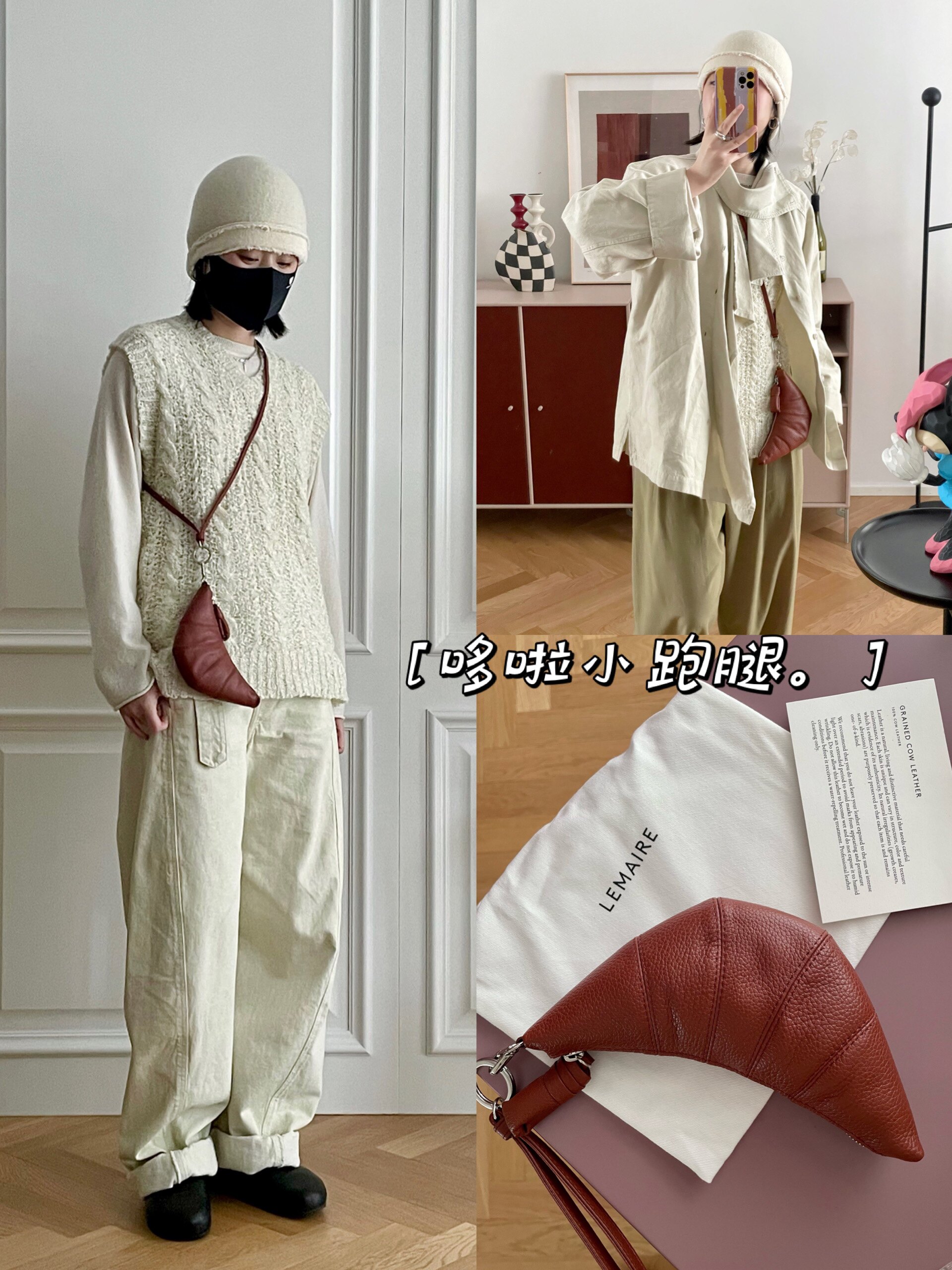 Spot Doxa Lamaire CROISSANT COIN PURSE HORN BAG ZERO WALLET-Taobao