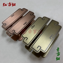 Chinese antique door handle glass door handle black bronze carved handle stainless steel wooden door handle spot